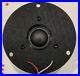 8 Acoustic Research AR Replacement Tweeters LST package