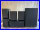 ACOUSTIC RESEARCH AR HC6 Home Audio Theater Speaker System Sub Woofer