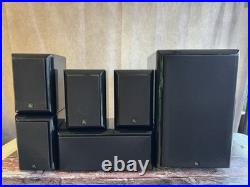ACOUSTIC RESEARCH AR HC6 Home Audio Theater Speaker System Sub Woofer