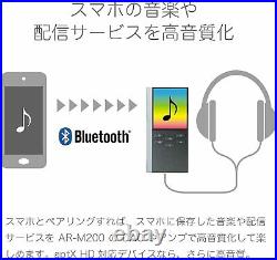 ACOUSTIC RESEARCH Bluetooth Portable Player 4.4mm Pentacom Type C USB NEW