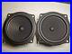 ADS Replacement 8 Woofer Speakers 206 0317 VG+ Working Perfectly (L810)