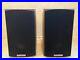 ALR JORDAN ENTRY S SPEAKERS Passive Loudspeaker Bookshelf (USED)