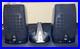 AR Acoustic Research AW871 Wireless Stereo Speakers with Transmitter Working