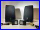 AR Acoustic Research AW-871 Wireless Stereo Speakers Only