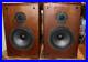 AR Acoustic Research Connoisseur 20c Bookshelf Speakers Pair Vintage Used