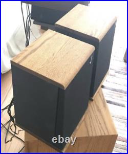 AR TSW 115p teledyne acoustic research powered bookshelf speakers