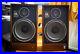 Acoustic Research AR18s Classic Air Suspension Monitor Speakers