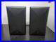 Acoustic Research AR 206 HO Bookshelf Speakers Black 4 Ohm Tested Loud Nice