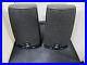 Acoustic Research AW 871 TWO Wireless Speakers? Only Tested Works Fast Ship