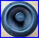 Acoustic Research Phantom Illusion Carbon Fiber Nd-5 Woofer 4 Ohm Shallow Driver