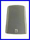 Acoustic Research Speakers Pair of The Sequel Indoor Outdoor White Speakers NOS