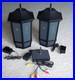 Acoustic Research Speakers WS2PK63 Lantern Black Speakers withTransmitter+Adapters