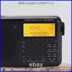 Deshibo 1860B Bluetooth Version Radio Aviation Unilateral FM RDS Synchronous