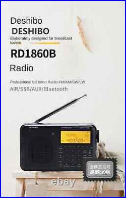 Deshibo 1860B Bluetooth Version Radio Aviation Unilateral FM RDS Synchronous
