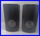 Pair of Acoustic Research Extended Performance Loud speakers XP series ARXP62
