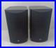 Pair of Acoustic Research VP series Loud speakers ARVP25 with mounts black
