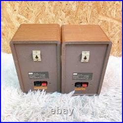SANSUI SP-M1 Speaker Pair One Tweeter No Sound For Parts or Repair Bookshelf 50W