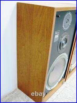 Teledyne Acoustic Research AR 58s Standing Floor Speakers AS-IS (Los Angeles)