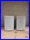 Two Acoustic Research AR402B Indoor/Outdoor Tested Working
