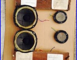 Vintage AR 4 Acoustic Research speaker PARTS Rare Audio Components
