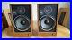 Vintage Acoustic Research AR18S HiFi Speakers 60 W