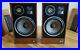 Vintage Acoustic Research AR18 HiFi Speakers 60 W- First Series