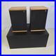 Vintage Acoustic Research AR STC 660 2.1 Speaker System Passive