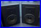 Vintage Acoustic Research Teledyne AR TSW 100 Powered Pair Bookshelf Speakers