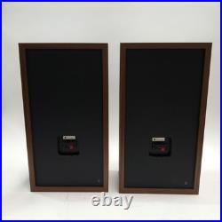 Vintage Pair of Acoustic Research AR 38B 3-Way Speakers Tested Parts Repair